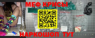 хмурый Коммунар