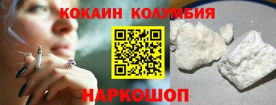 хмурый Коммунар