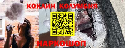 хмурый Коммунар