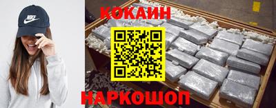 стаф Конаково
