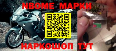 хмурый Коммунар