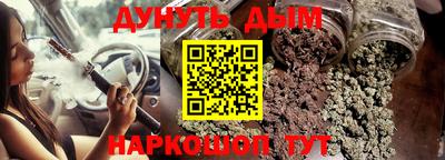 хмурый Коммунар