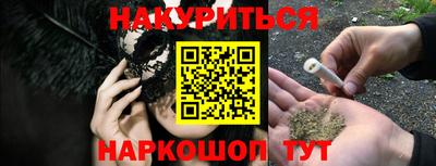 стаф Конаково