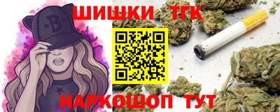 mdma Анжеро-Судженск