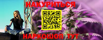 хмурый Коммунар