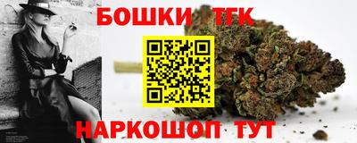 стаф Конаково