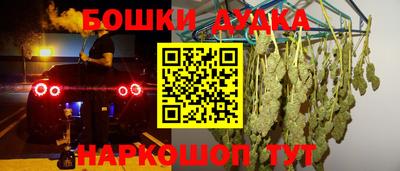 стаф Конаково