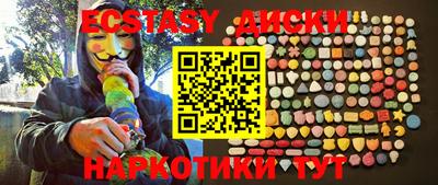 хмурый Коммунар