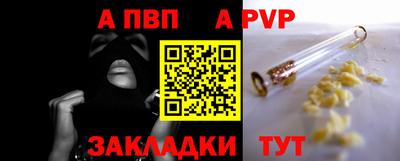 хмурый Коммунар