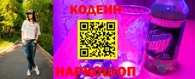 стаф Конаково