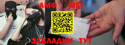 хмурый Коммунар