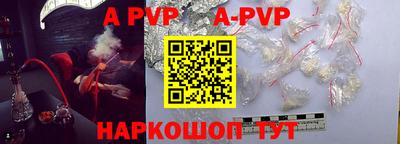 хмурый Коммунар
