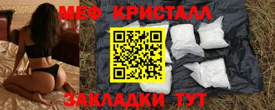 хмурый Коммунар