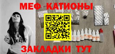 хмурый Коммунар